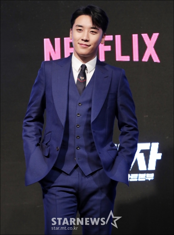 'YG전자'의 승리/사진=김창현 기자