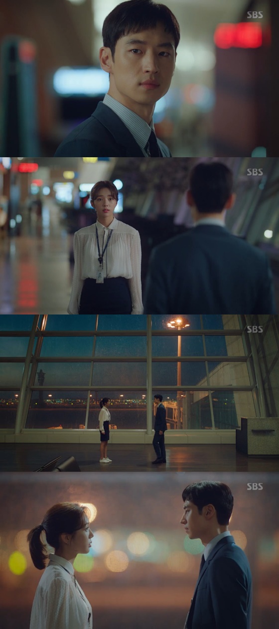 배우 이제훈, 채수빈 /사진=SBS '여우각시별' 방송화면 캡처