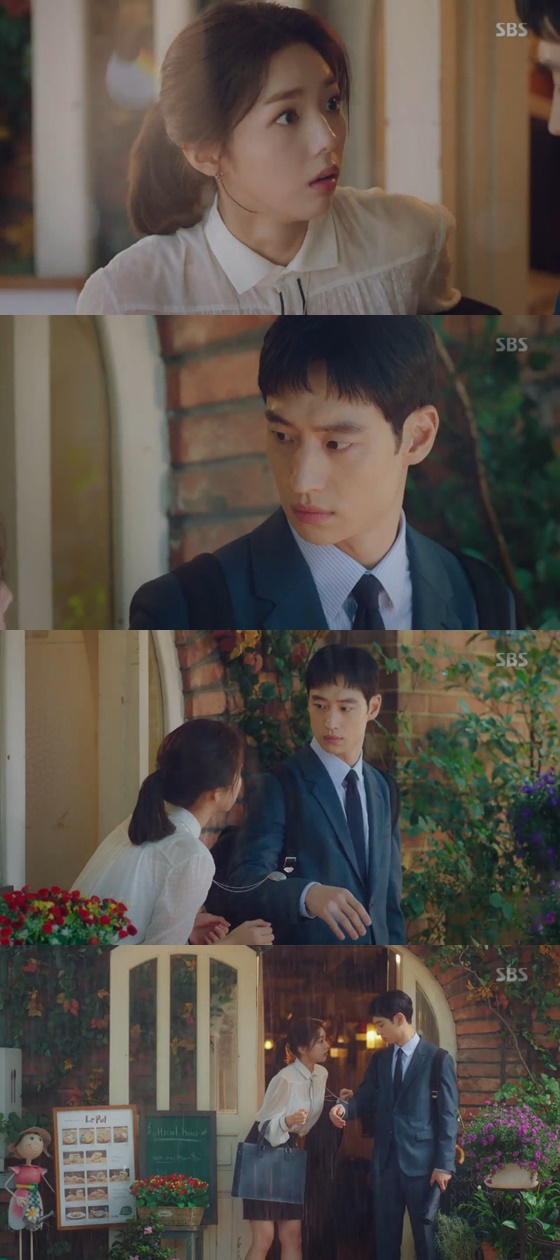 /사진=SBS '여우각시별' 방송화면 캡처