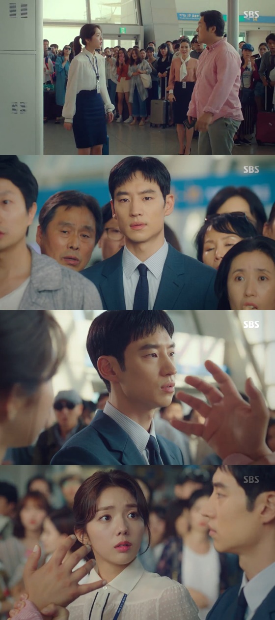 /사진=SBS '여우각시별' 방송화면 캡처