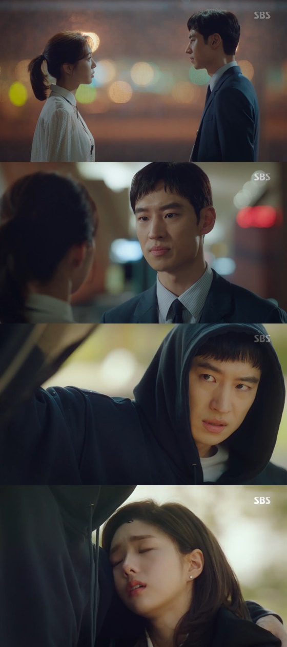 /사진=SBS '여우각시별' 방송화면 캡처