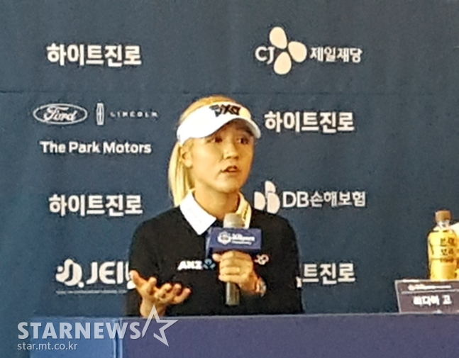 리디아 고./사진=심혜진 기자