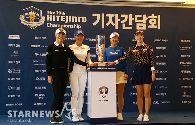 리디아 고, 고진영, 김하늘, 오지현(왼쪽부터)./사진=심혜진 기자