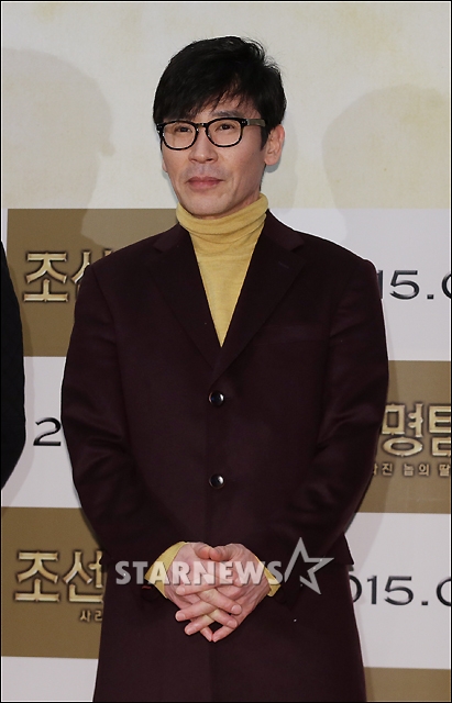 조관우. / 사진=스타뉴스(김창현 기자)