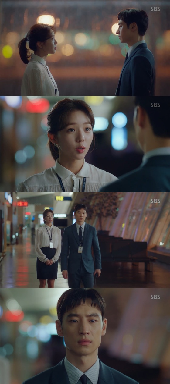 배우 이제훈, 채수빈 /사진=SBS '여우각시별' 방송화면 캡처