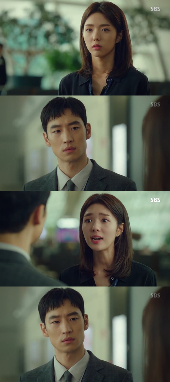 /사진=SBS '여우각시별' 방송화면 캡처