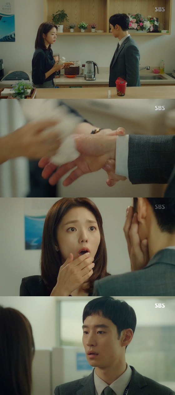 /사진=SBS '여우각시별' 방송화면 캡처