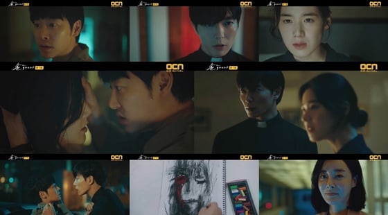 /사진=OCN 수목오리지널 '손 더 게스트' 7회 방송화면 캡처