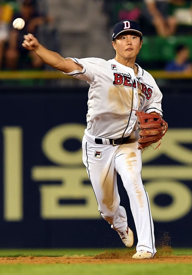 류지혁./사진=ADT캡스