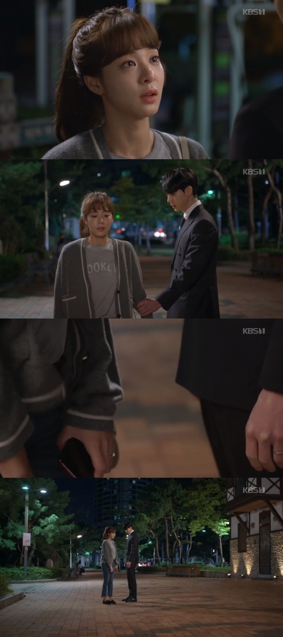 /사진=KBS1 '내일도 맑음' 방송화면 캡처