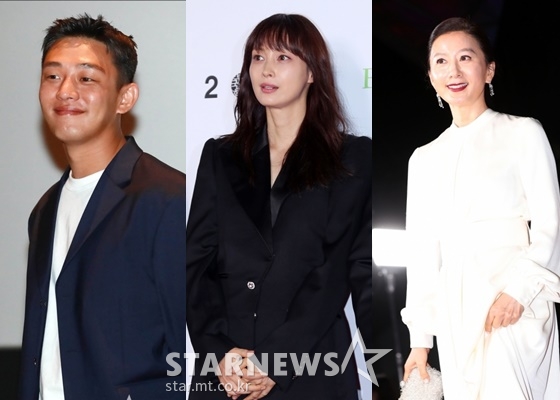 유아인,이나영,김희애 / 사진=스타뉴스