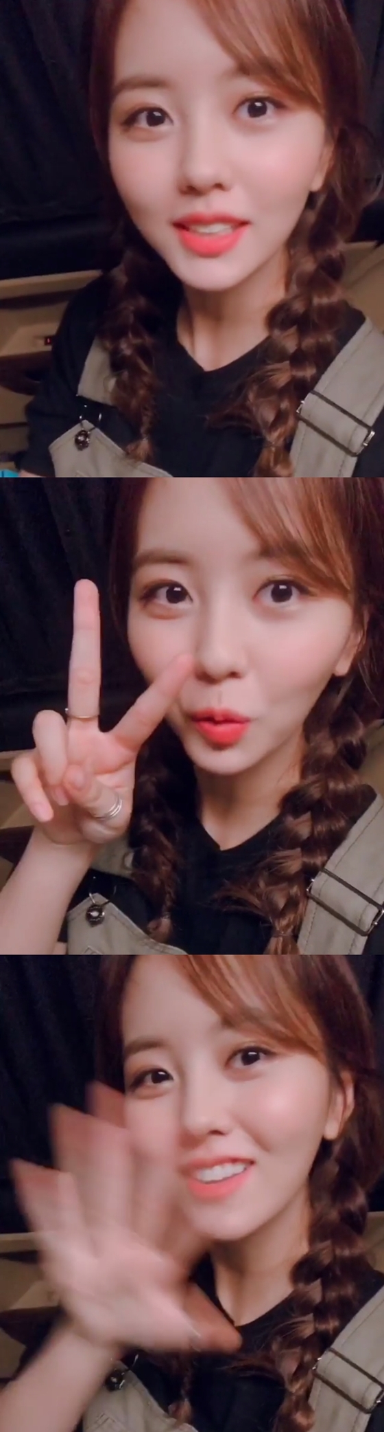 /사진=김소현 인스타그램