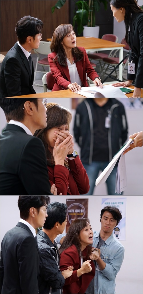 /사진제공=SBS