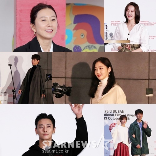 (왼쪽위부터 시계방향) BIFF 관객과의 행사에 나선 김희애, 전종서, 김고은, 류현경, 박혁권, 주지훈, 박정민 /  사진=김휘선 기자