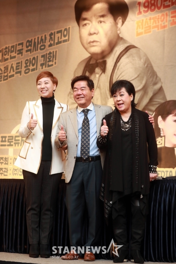/사진=임성균 기자