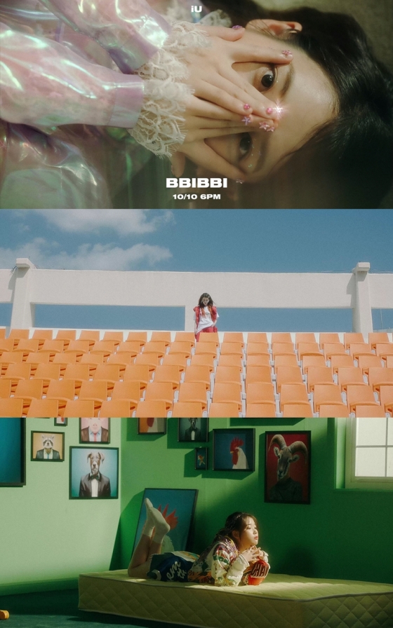 /사진제공=카카오M