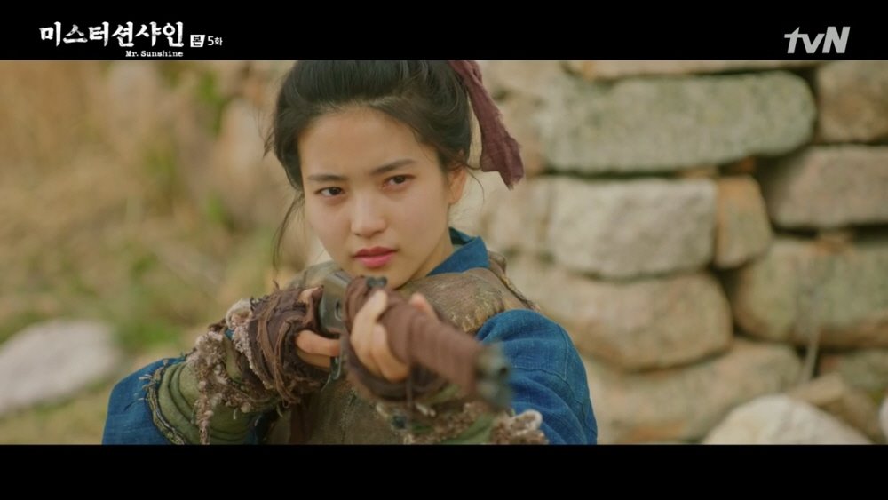 김은숙 작가의 '미스터 션샤인'도 방영 초기, 역사 고증 논란이 있었다