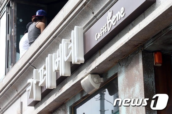 카페베네. / 사진=뉴스1