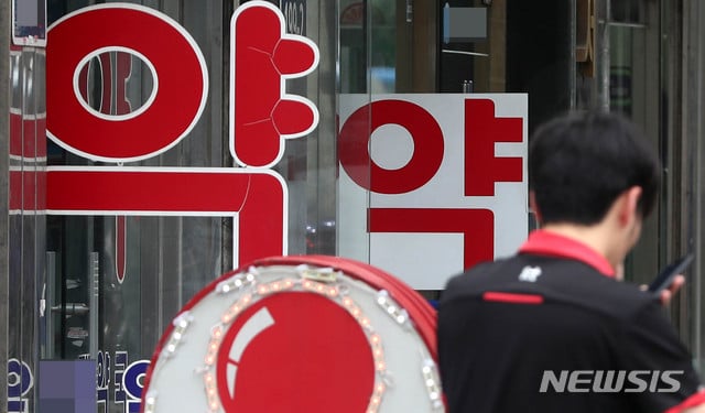 해외직구로 산 브라운체온계상당수가 위조품이라는 정부 조사가 나왔다. / 사진=뉴시스