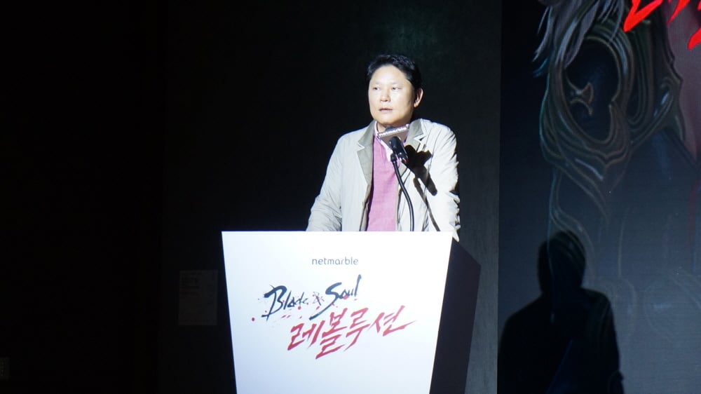 넷마블 권영식 대표