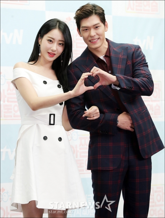 경리, 오스틴강/사진=김창현 기자