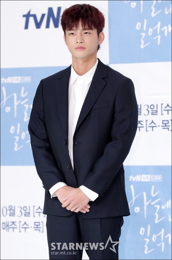 배우 서인국 / 사진=스타뉴스