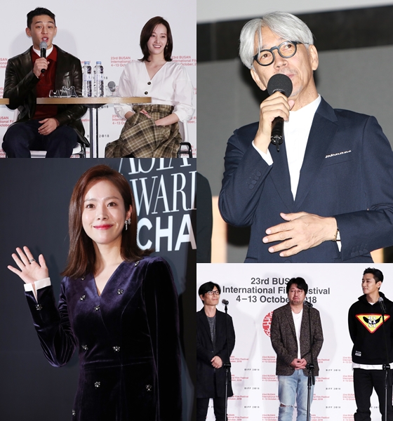 왼쪽 위부터 시계방향으로 '버닝' 유아인과 전종서, 류이치 사카모토, '암수살인'의 김태균 감독과 김윤석 주지훈, '미쓰백'의 한지민 / 사진=스타뉴스, 부산국제영화제