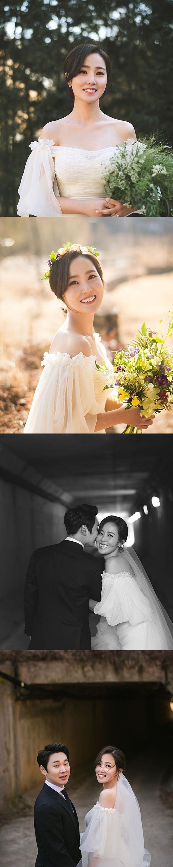 오수진 기상캐스터 /사진=오수진 인스타그램
