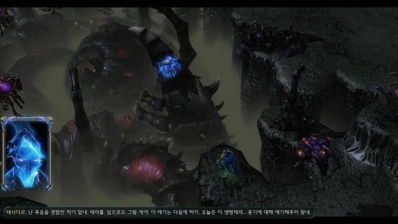 '치트키'와 함께라면 죽음도 경험하지 않을 수 있지