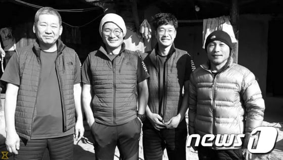 히말라야 원정대. / 사진=뉴스1(카트만두포스트 캡처)