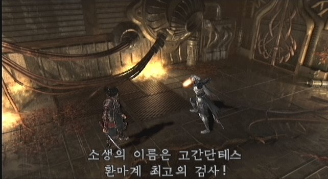 PS2 최초의 밀리언 셀러를 기록한 <귀무자> 정신 나간 개그에 한글화까지! 국내에서 가장 인기 많은 작품이 아닐까 싶습니다.