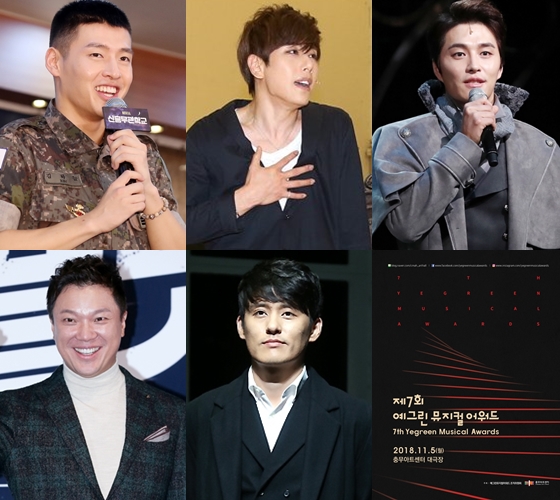 남우주연상 후보 강하늘 박효신 민우혁 정성화최재웅 /사진=스타뉴스