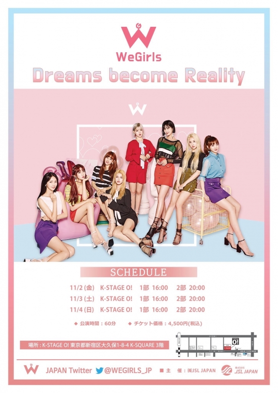 /사진제공=애프터문엔터테인먼트