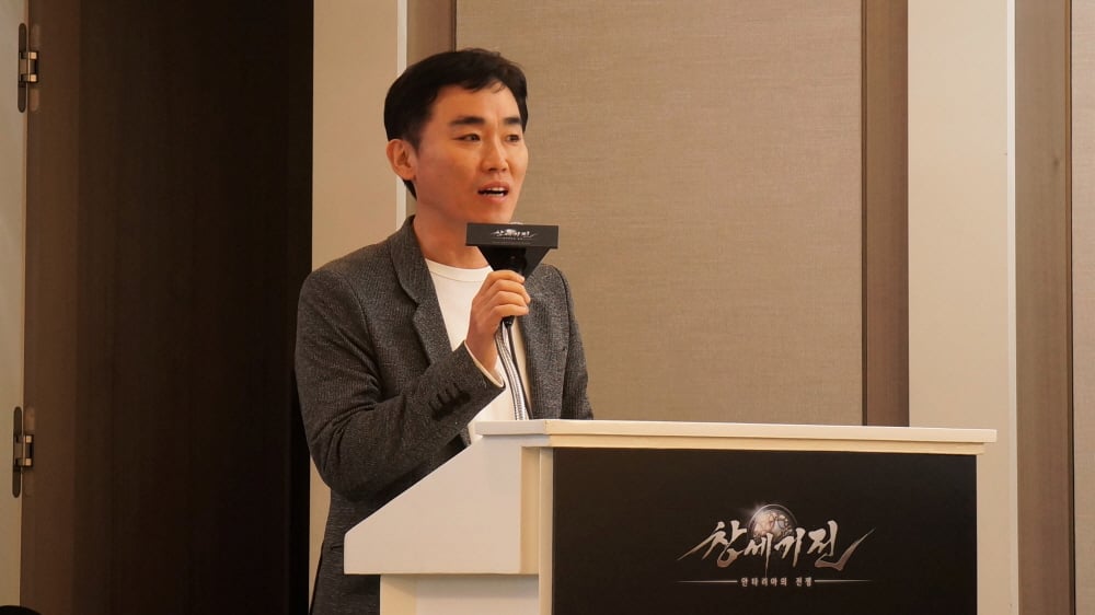 조이시티 조성원 각자 대표