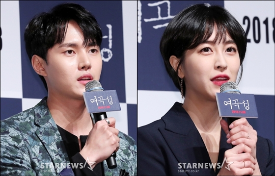 영화 '여곡성'의 이태리 박민지 / 사진=김창현 기자