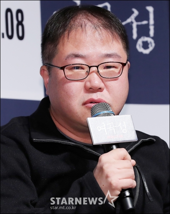 영화 '여곡성'의 유영선 감독 / 사진=김창현 기자
