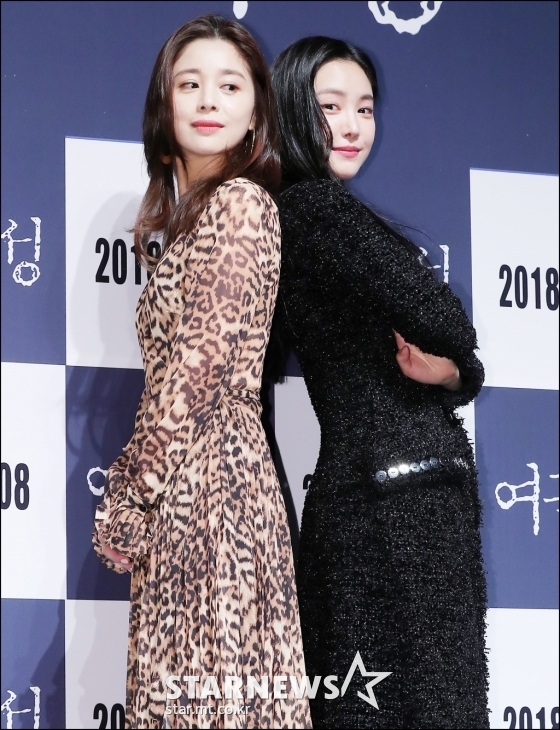 영화 '여곡성'의 서영희 손나은 / 사진=김창현 기자