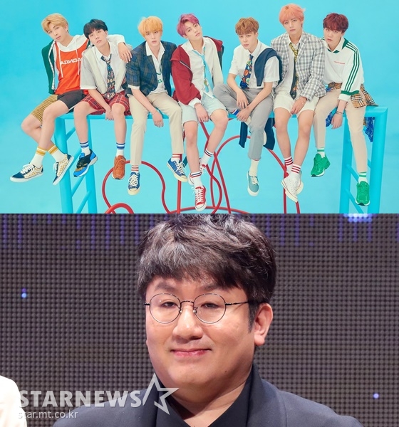 방탄소년단과 방시혁 프로듀서