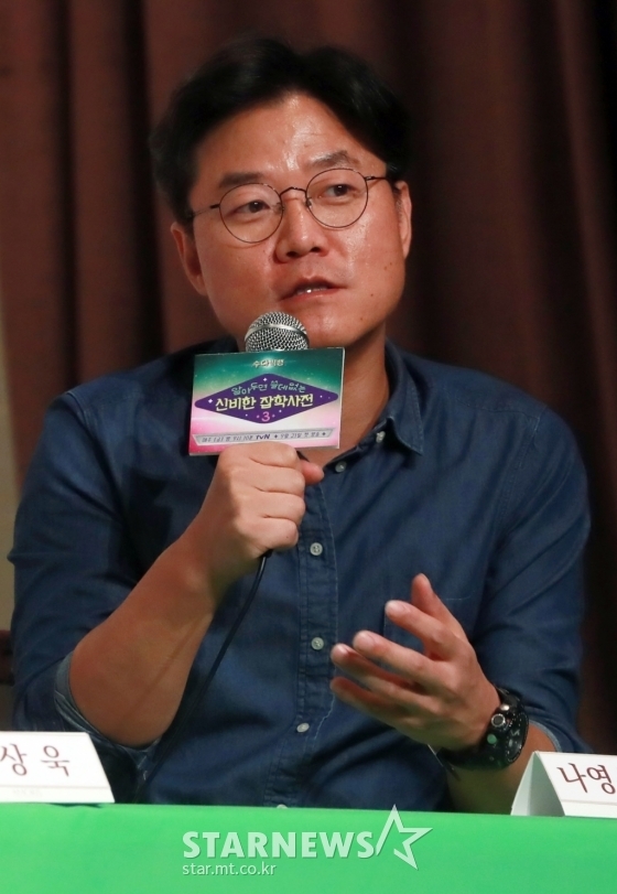 /사진=임성균 기자