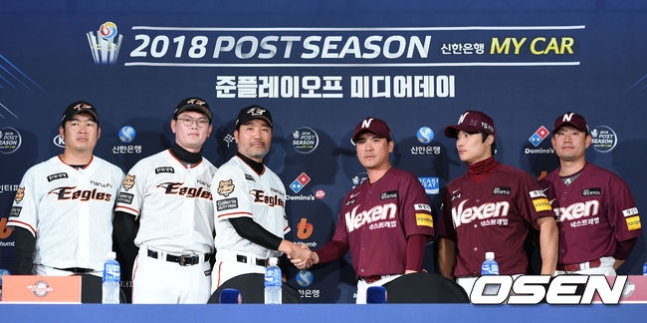 미디어데이에 참석한 송은범, 이성열, 한용덕 감독, 장정석 감독, 김하성, 김상수(왼쪽부터).