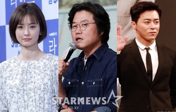 배우 정유미, 나영석 PD, 배우 조정석이 악성 루머에 대한 법적 대응 방침을 밝히고 나섰다. / 사진=스타뉴스