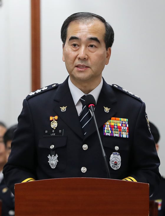 이주민 서울지방경찰청장이 18일 오후 서울 종로구 서울지방경찰청에서 열린 국회 행정안전위원회의 서울지방경찰청에 대한 국정감사에서 인사말을 하고 있다. /사진=뉴스1