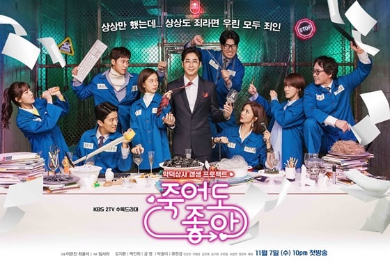 /사진제공=와이피플이엔티, 프로덕션H