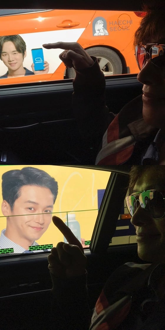 배우 이병헌 /사진=이병헌 인스타그램
