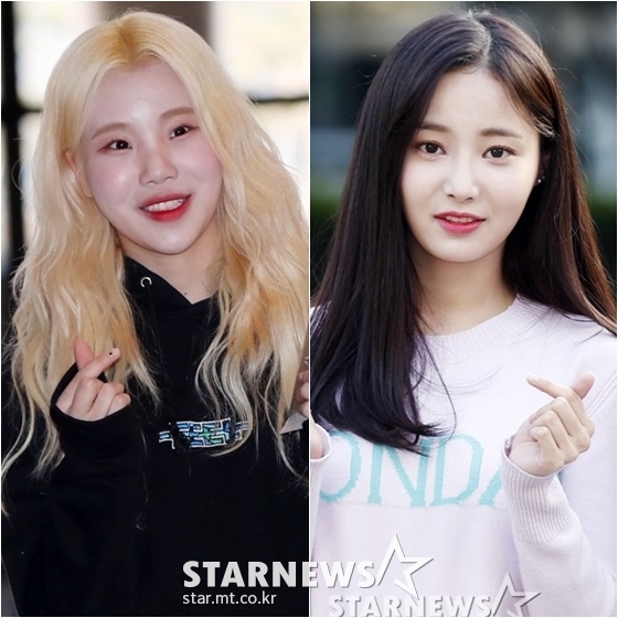 /사진=스타뉴스