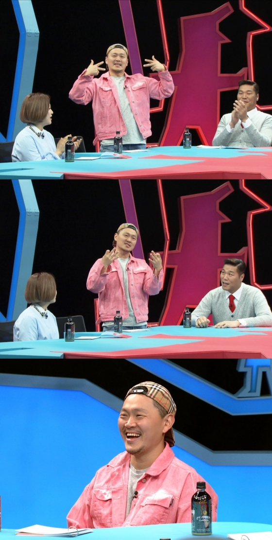/사진제공=SBS
