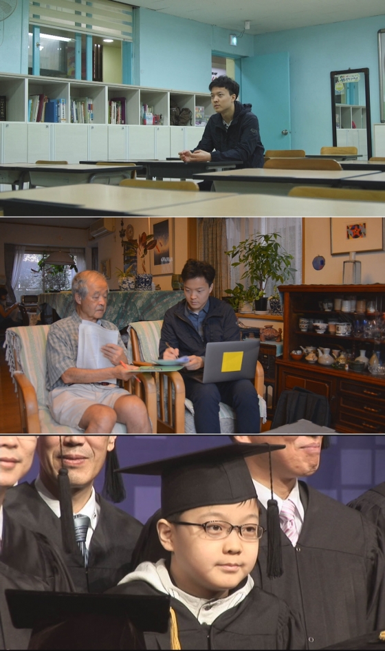 /사진제공=SBS