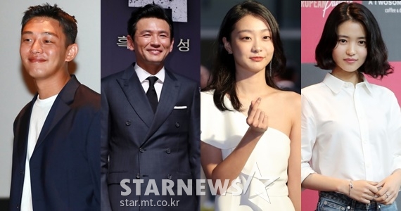 유아인, 황정민, 김다미, 김태리 / 사진=스타뉴스