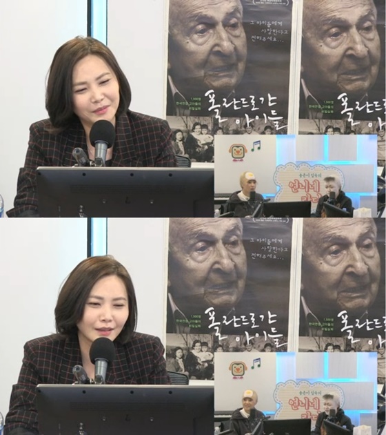 배우 추상미 /사진=SBS 러브FM '송은이, 김숙의 언니네 라디오' 보는 라디오 방송화면 캡처