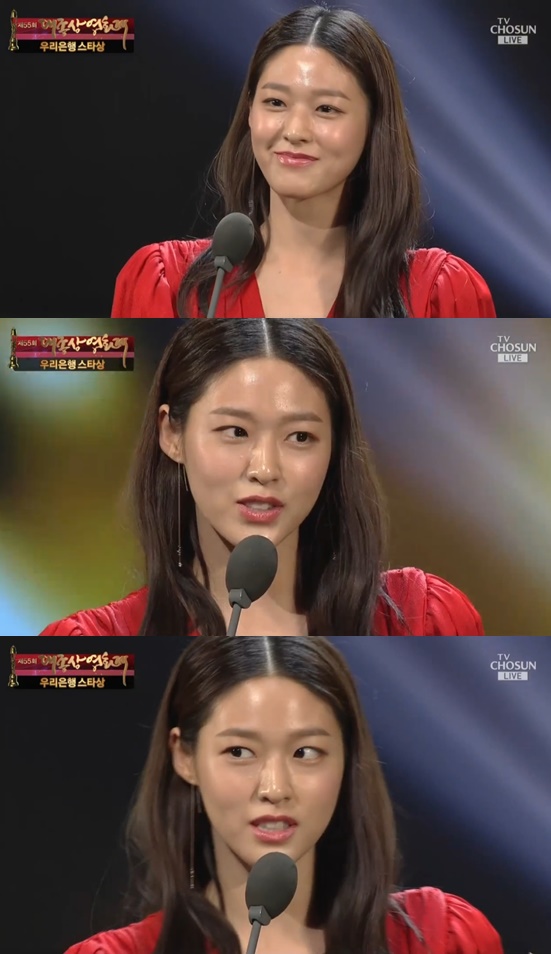 배우 설현 / 사진=방송화면 캡처